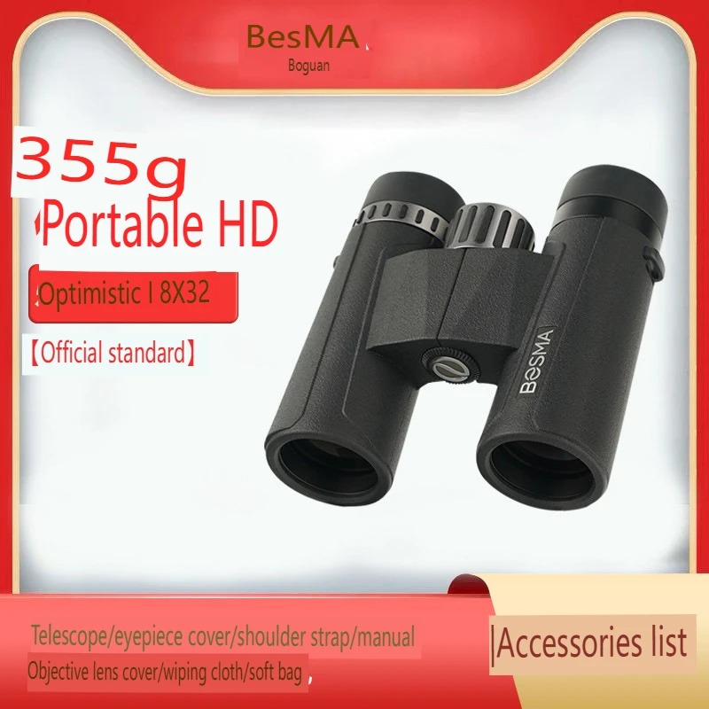 BOSMA Optimistic 2nd Gen 15x50 - đánh giá và giá Monocular Night Vision