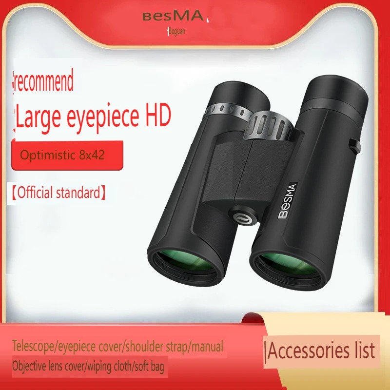 BOSMA Optimistic 2nd Gen 15x50 - đánh giá và giá Monocular Night Vision