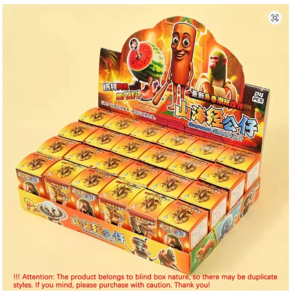 24pcs Witch Hunting Group/Brai - đánh giá và giá Outdoor Hunting Toys
