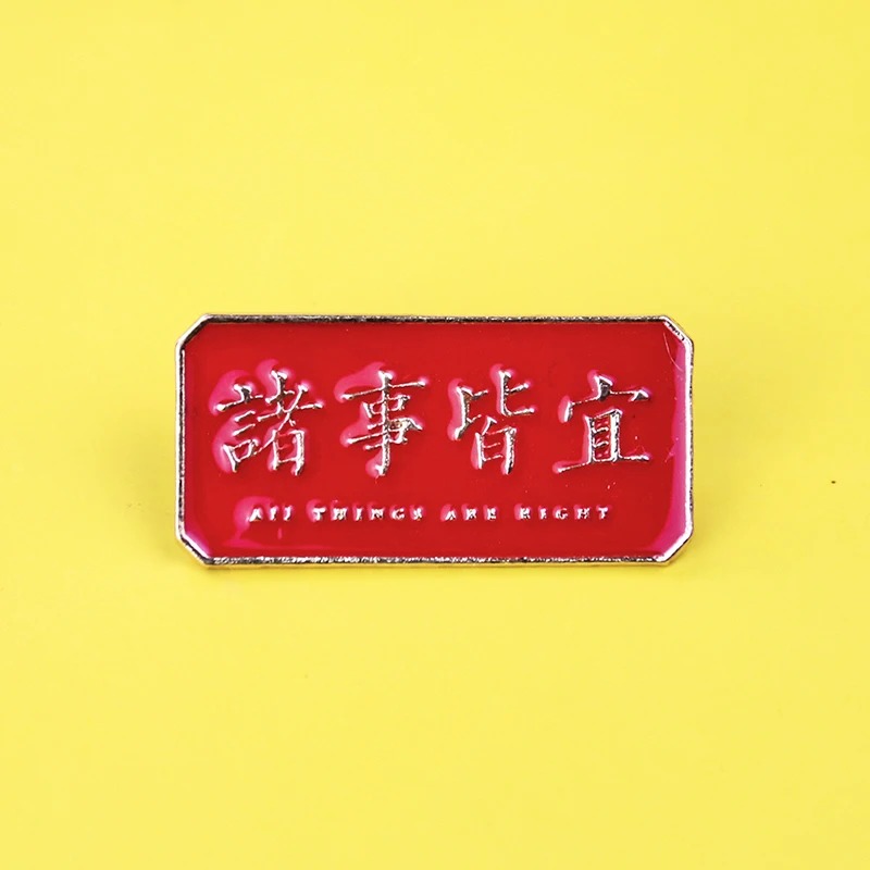 Metal Graphic Slogan Badge Pin - đánh giá và giá Outdoor Hunting Outfit