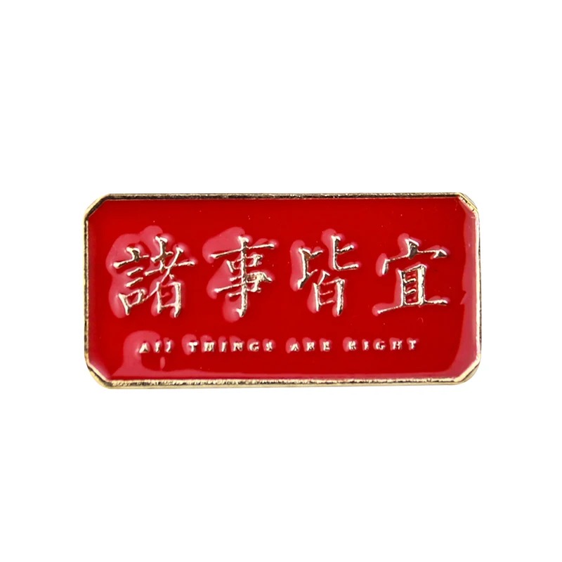 Metal Graphic Slogan Badge Pin - đánh giá và giá Outdoor Hunting Outfit