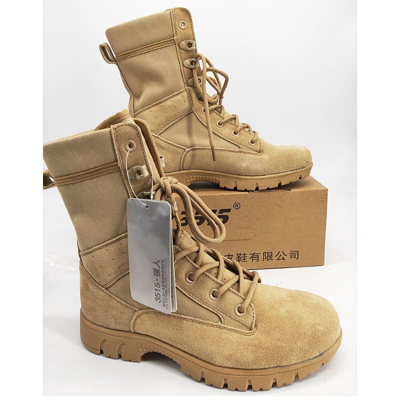 Classic Brand Comfortable High - đánh giá và giá Hunting Outdoor Brand