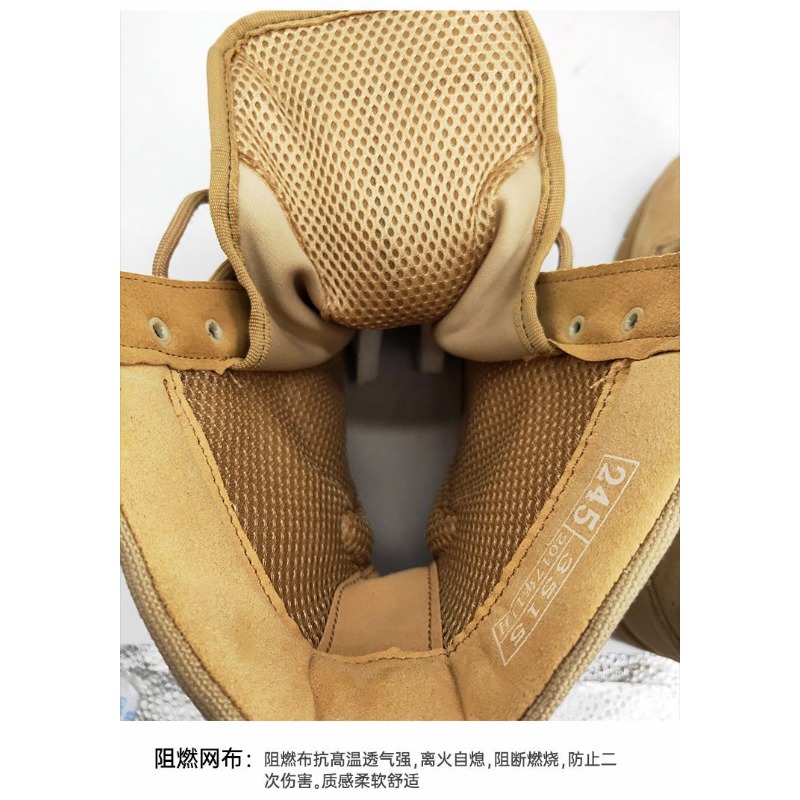 Classic Brand Comfortable High - đánh giá và giá Hunting Outdoor Brand