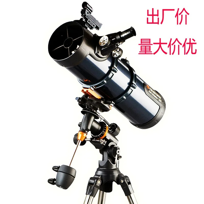 Celestron 130EQ Astronomical T - đánh giá và giá Monocular Night Vision